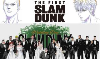 灌篮高手12月10日上映 灌篮高手12月10日上映